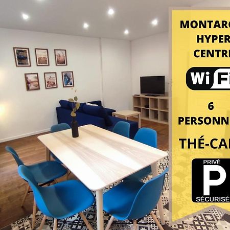 Appartement Hyper Centre De モンタルジ エクステリア 写真