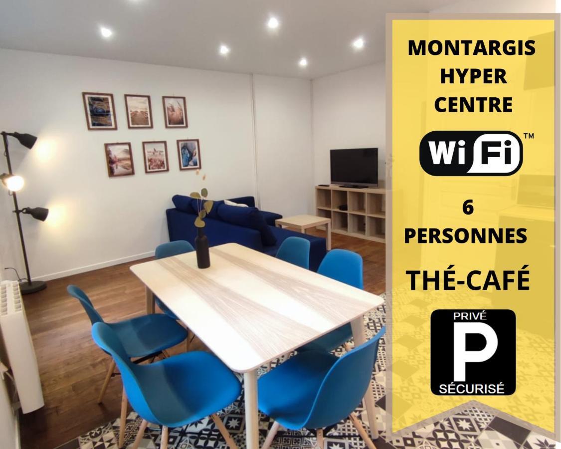 Appartement Hyper Centre De モンタルジ エクステリア 写真